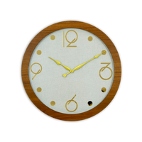 Artypillar 14” Wooden Wall Clock