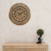 Artypillar Round Embossed Metal Wall Clock - 18-Inch