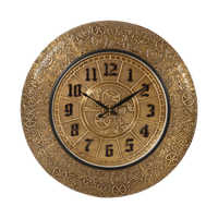 Artypillar Round Embossed Metal Wall Clock - 18-Inch