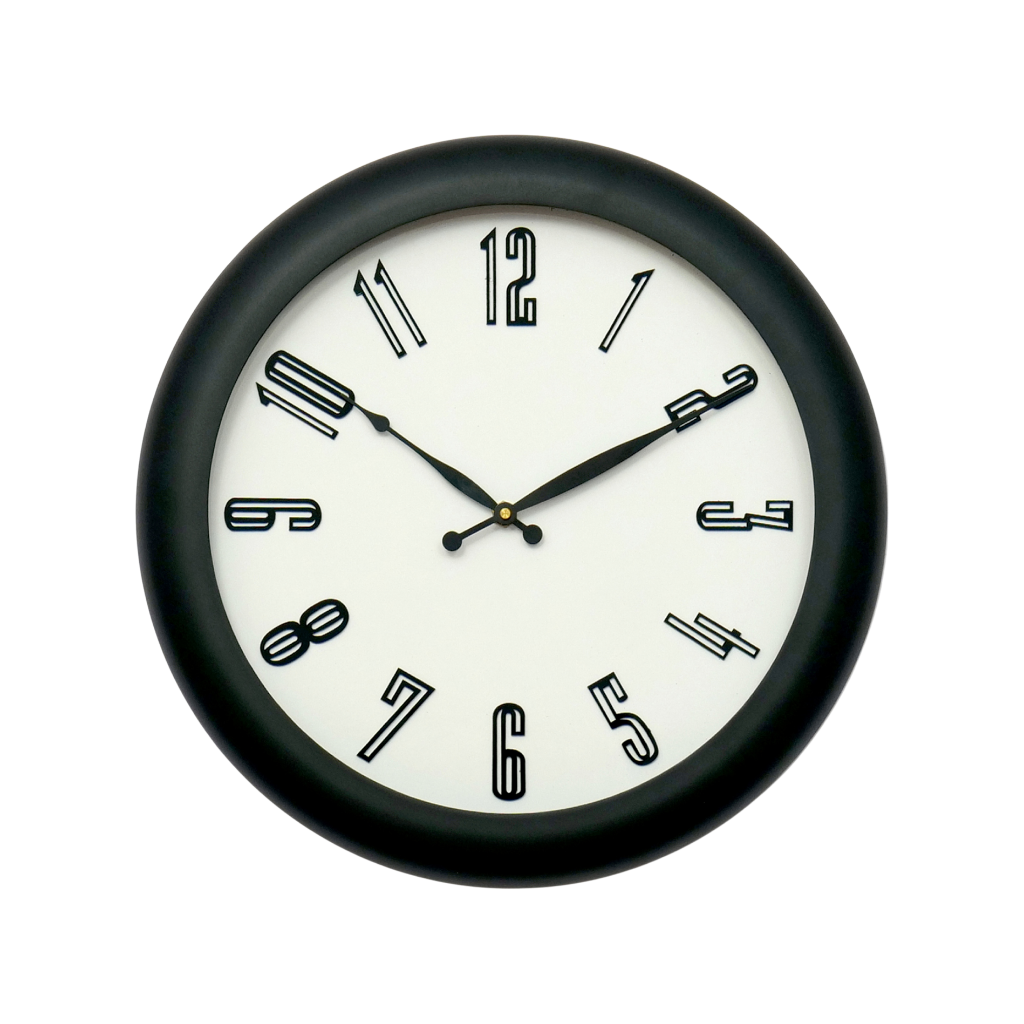 Artypillar Modern Minimalist Round Wall Clock - 14 Inch