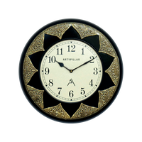Artypillar Metal Emboss Decorative Round Wall Clock - 16 Inch