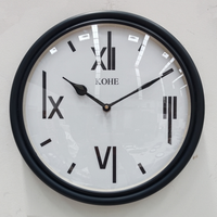 Artypillar Modern Designer Round Wall Clock - 24 Inch
